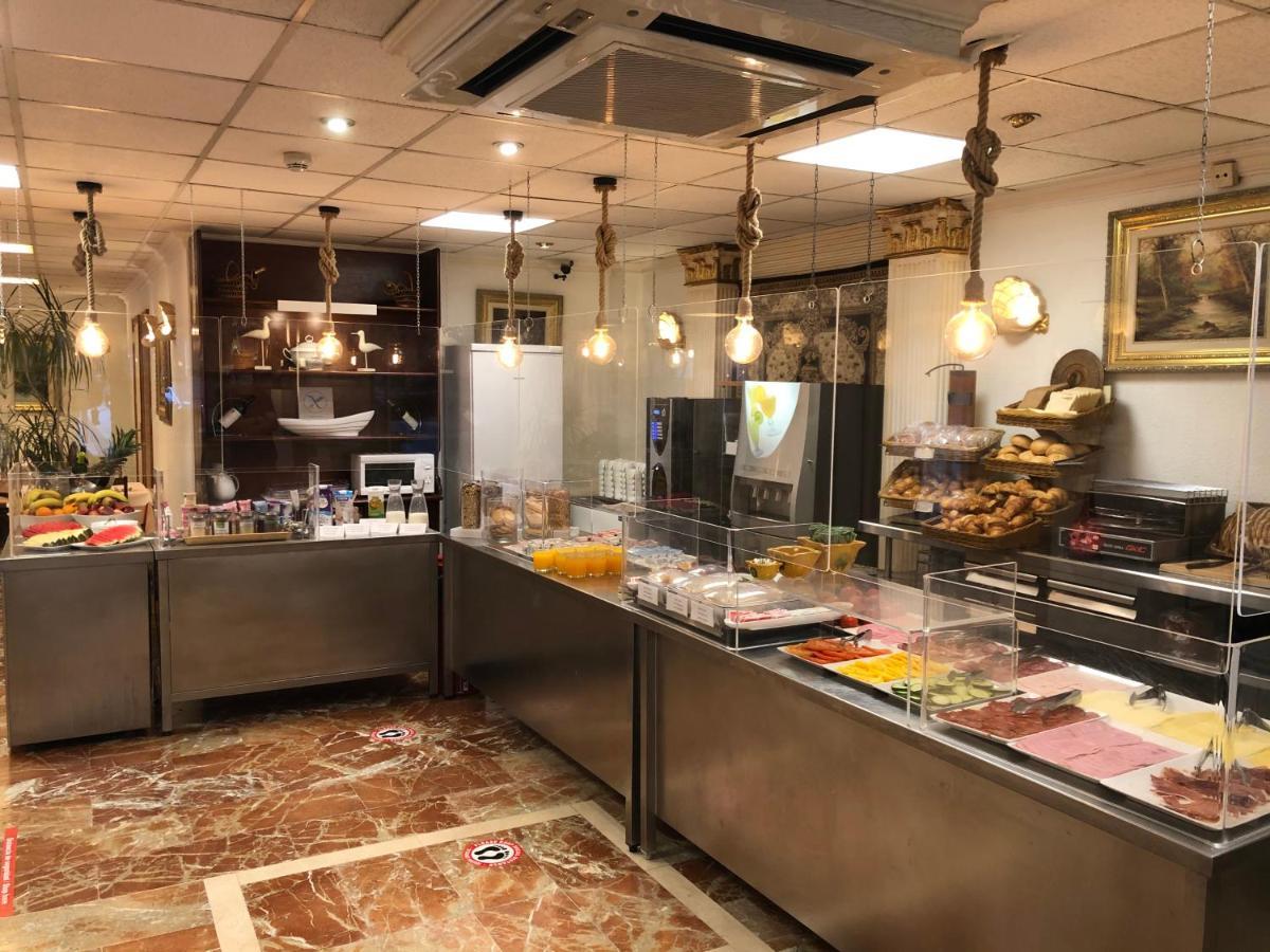 Claramar Hotel Castell-Platja d'Aro